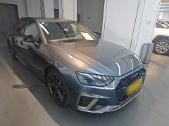 Audi A4L 40 TFSI quattro RS Package Speed Edition - ფოტო 4
