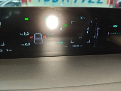 Changan Qiyuan A05 Classic Fragrant Edition 70 Superior - ფოტო 12