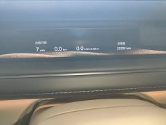 NIO ES8 2026 Six-Seat Executive Signature Edition - ფოტო 12