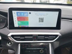 Maxus G50 2021 PLUS 1.5T Automatic Cruise Version - ფოტო 13