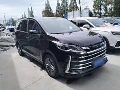 Maxus G50 2021 PLUS 1.5T Automatic Cruise Version - ფოტო 4
