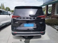 Maxus G50 2021 PLUS 1.5T Automatic Cruise Version - ფოტო 6