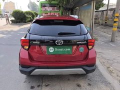 Toyota Yaris L Zhixuan X 1.5L CVT Leading Edition - ფოტო 6