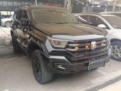 Tank 400 New Energy Hi4-T Off-Road Edition - ფოტო 4