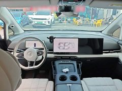 Voyah Lantu Dreamchaser PHEV AWD Excellence Kunpeng Edition - ფოტო 10