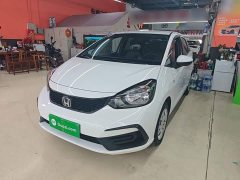 Honda Fit 2021 1.5L CVT Trend Edition - ფოტო 1