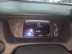 Honda Fit 2021 1.5L CVT Trend Edition - ფოტო 12