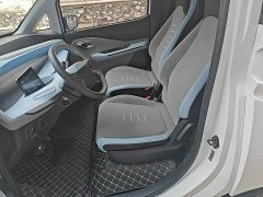 Wuling NanoEV 2021 Passion Edition - ფოტო 17