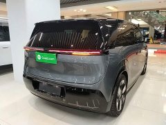 Zeekr Geely Zeekr MIX Smart Driving Edition - ფოტო 7