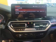BMW X3 2022 Facelift xDrive25i M Sport Package - ფოტო 13