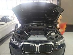 BMW X3 2022 Facelift xDrive25i M Sport Package - ფოტო 20
