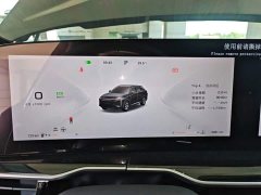 Changan EXEED Yaoguang 400T RWD Elite Edition - ფოტო 12