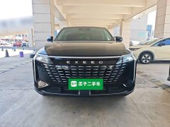 Changan EXEED Yaoguang 400T RWD Elite Edition - ფოტო 3