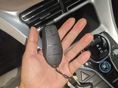 BYD Song Pro New Energy DM-i 110KM Excellence Edition - ფოტო 9
