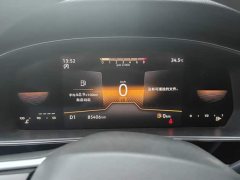 Volkswagen Passat 280TSI Business Edition - ფოტო 12