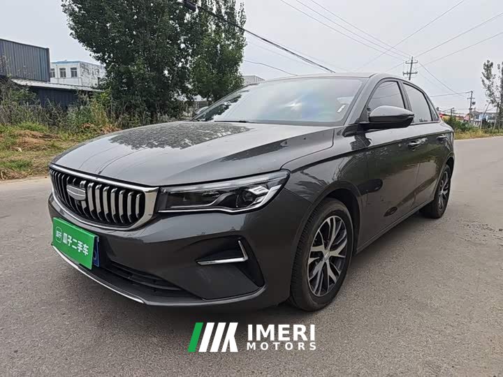 Geely Emgrand 2025 4th Generation 1.5L CVT Longteng Edition - ავტომობილი ჩინეთიდან