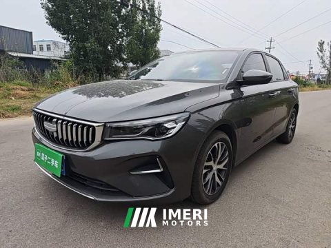 2024 Geely Emgrand 2025 4th Generation 1.5L CVT Longteng Edition - ავტომობილი ჩინეთიდან