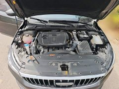 Geely Emgrand 2025 4th Generation 1.5L CVT Longteng Edition - ფოტო 20