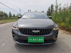 Geely Emgrand 2025 4th Generation 1.5L CVT Longteng Edition - ფოტო 3
