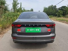 Geely Emgrand 2025 4th Generation 1.5L CVT Longteng Edition - ფოტო 6