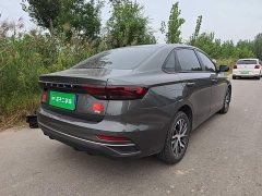 Geely Emgrand 2025 4th Generation 1.5L CVT Longteng Edition - ფოტო 7