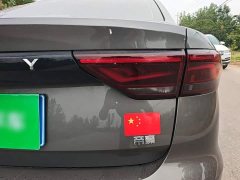 Geely Emgrand 2025 4th Generation 1.5L CVT Longteng Edition - ფოტო 8
