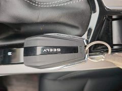Geely Emgrand 2025 4th Generation 1.5L CVT Longteng Edition - ფოტო 9