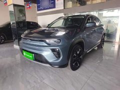 Chery Ant 2022 Master Cabin - ფოტო 1