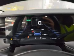SAIC MG i5 1.5L CVT Luxury - ფოტო 12