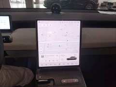 Nio ET5T 2024 75kWh Touring - ფოტო 13