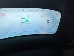 BYD Song Plus New Energy 2021 DM-i 100KM Four-Wheel Drive Flagship Plus - ფოტო 12