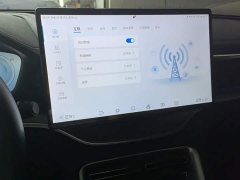 BYD Song Plus New Energy 2021 DM-i 100KM Four-Wheel Drive Flagship Plus - ფოტო 13