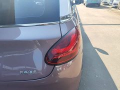 Wuling Binguo 333km Lingxi Connected Edition - ფოტო 8