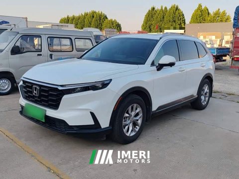 2024 Honda CR-V 240TURBO FWD Active 5-Seater - ავტომობილი ჩინეთიდან