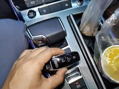 Audi A6L 45 TFSI quattro Prestige - ფოტო 9