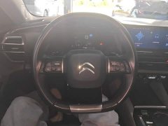 Dongfeng Versailles C5 X 2021 1.6T Enjoy Extraordinary - ფოტო 11
