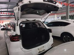 Chery Tiggo 7 2020 Shenxing Edition 1.5T CVT Shenxing 1 - ფოტო 19