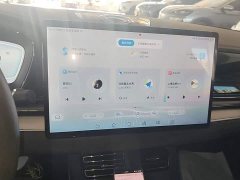 BYD Han EV Champion Edition 715KM FWD Prestige - ფოტო 13