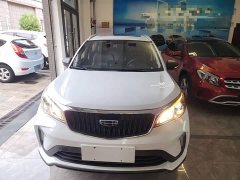 Geely Emgrand X3 PRO 1.5L CVT Luxury - ფოტო 3