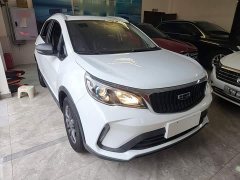 Geely Emgrand X3 PRO 1.5L CVT Luxury - ფოტო 4