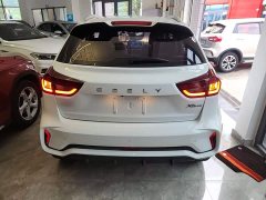 Geely Emgrand X3 PRO 1.5L CVT Luxury - ფოტო 6