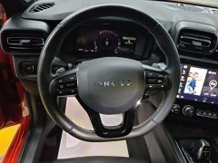 Lynk & Co Geely Lynk & Co 03 1.5T DCT Jìn Champion Edition - ფოტო 11