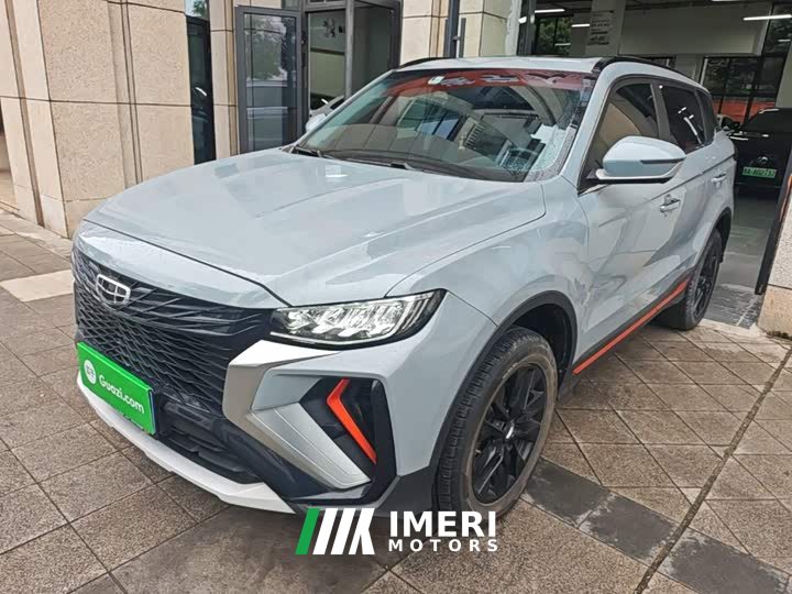 Geely Boyue X 1.8TD DCT Smart Edition - ავტომობილი ჩინეთიდან