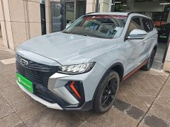 Geely Boyue X 1.8TD DCT Smart Edition - ფოტო 2
