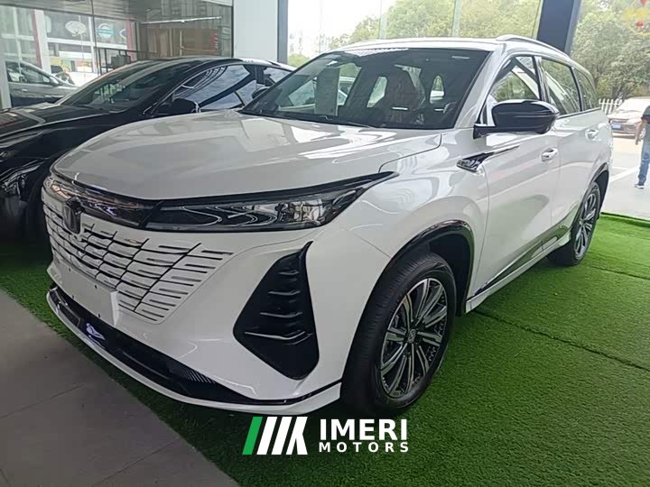 Changan CS75 Plus Intelligent Champion Edition 1.5T New Blue Whale Smart Navigation - ავტომობილი ჩინეთიდან