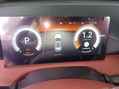 Changan CS75 Plus Intelligent Champion Edition 1.5T New Blue Whale Smart Navigation - ფოტო 12