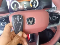 Changan CS75 Plus Intelligent Champion Edition 1.5T New Blue Whale Smart Navigation - ფოტო 9