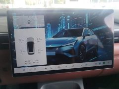 BAIC Arcfox Alpha T5 2026 Pure Electric 660 Yuan Jing Shenxing Edition - ფოტო 12