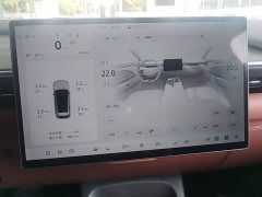 BAIC Arcfox Alpha T5 2026 Pure Electric 660 Yuan Jing Shenxing Edition - ფოტო 13
