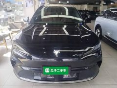BAIC Arcfox Alpha T5 2026 Pure Electric 660 Yuan Jing Shenxing Edition - ფოტო 3